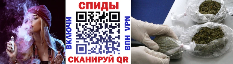 Купить закладки  Бокситогорск  Бутират бутандиол 