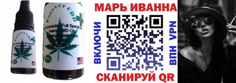 Купить  Бокситогорск  Canna-Cookies конопля 