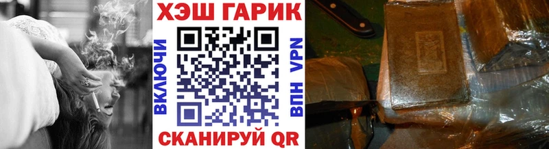 Гашиш Ice-O-Lator  Купить где  Бокситогорск 