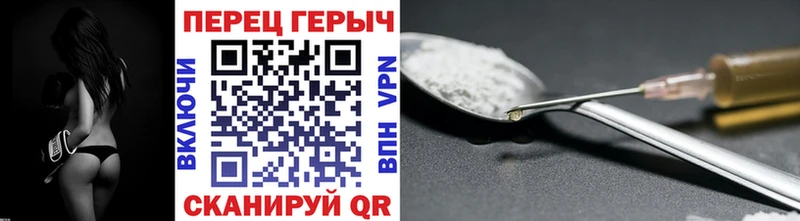 Героин Афган  Купить  Бокситогорск 