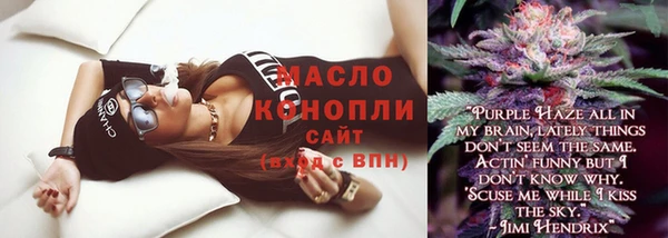 круглые Иннополис