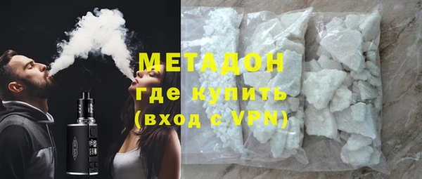 МДМА Инсар