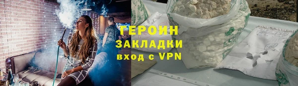МДМА Инсар
