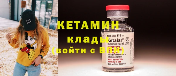 круглые Иннополис