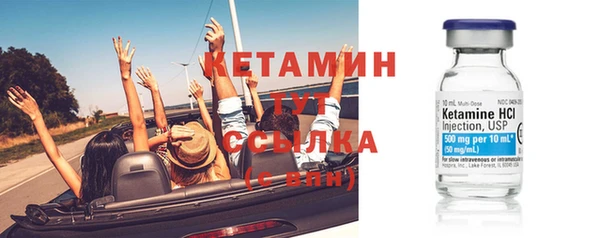 амф Инта