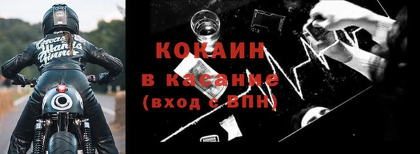 круглые Иннополис