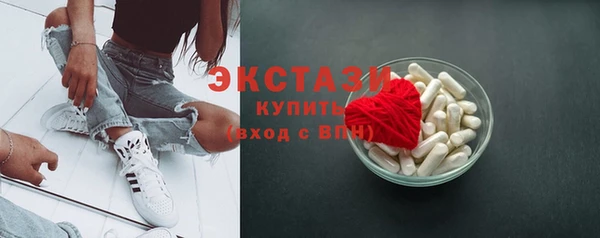 круглые Иннополис
