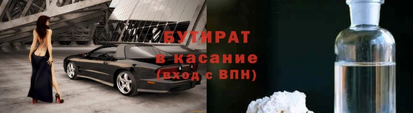круглые Иннополис