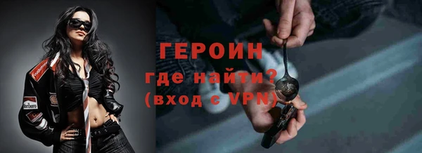 амф Инта