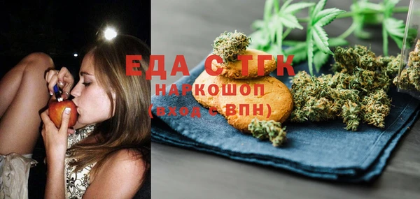 круглые Иннополис