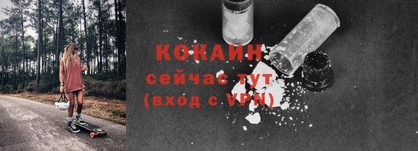 МДМА Инсар