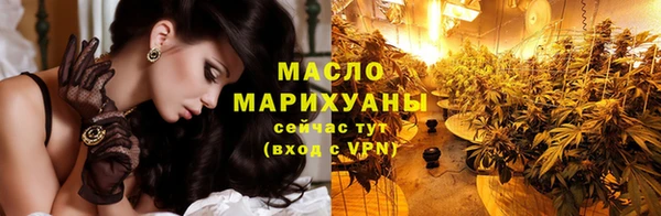 круглые Иннополис