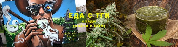 МДМА Инсар
