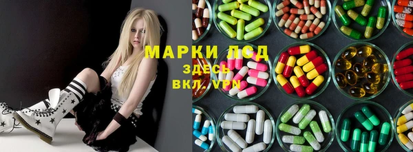 круглые Иннополис