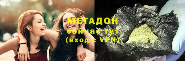 круглые Иннополис