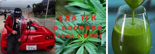 амф Инта