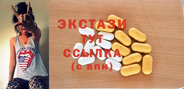 круглые Иннополис