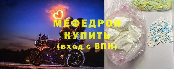 амф Инта
